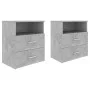 Bedside tables 2 units gray concrete 50x32x60 cm by vidaXL, Nightstands - Ref: Foro24-803281, Price: 102,75 €, Discount: %