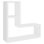 Wandregale 2 Stück Sperrholz weiß 50x15x50 cm von vidaXL, Regale und Regale - Ref: Foro24-807214, Preis: 30,25 €, Rabatt: %