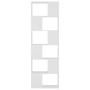 White space divider shelf 60x24x186 cm by vidaXL, Bookcases and shelves - Ref: Foro24-809098, Price: 83,66 €, Discount: %