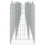 Galvanized iron arch shaped gabion flower bed 800x50x100 cm by vidaXL, Pots and planters - Ref: Foro24-153549, Price: 288,74 ...