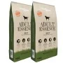 Trockenfutter für Hunde Adult Essence Beef 2 Einheiten 30 kg von vidaXL, Hundefutter - Ref: Foro24-275191, Preis: 70,17 €, Ra...