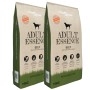 Trockenfutter für Hunde Adult Essence Beef 2 Einheiten 30 kg von vidaXL, Hundefutter - Ref: Foro24-275191, Preis: 70,97 €, Ra...