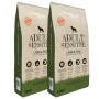 Dry food for adult dogs Sensitive Lamb & Rice 2 units 30 kg by vidaXL, Dog food - Ref: Foro24-275192, Price: 68,46 €, Discoun...