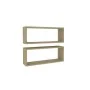 Wall cube shelf 2 units Sonoma oak plywood 60x15x23 cm by vidaXL, Shelves and shelves - Ref: Foro24-807142, Price: 37,84 €, D...