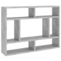 Betongraues Wandregal aus Sperrholz, 75 x 16 x 55 cm von vidaXL, Regale und Regale - Ref: Foro24-803006, Preis: 37,47 €, Raba...