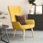 Sillón de relax de tela amarillo mostaza en Sillones | Comprar online en Foro24