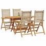 Conjunto de Comedor de Jardín 5 pcs Beige