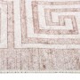 Alfombra lavable antideslizante beige 120x180 cm