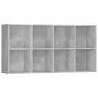 Gray plywood shelving/sideboard 66x30x130 cm by vidaXL, Bookcases and shelves - Ref: Foro24-800157, Price: 75,24 €, Discount: %