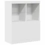 Aparador blanco 81x37x100 cm madera de ingeniería by , Lockers and storage cabinets - Ref: Foro24-3318617, Price: 136,10 €, D...