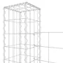 Cesta de gaviones forma de U 2 postes de hierro 740x20x200 cm by , fence panels - Ref: Foro24-151294, Price: 354,30 €, Discou...