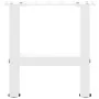 Patas de mesa de centro blanco 2uds acero 40x(30-31) cm von , Tischbeine - Ref: Foro24-4013257, Preis: 56,17 €, Rabatt: %