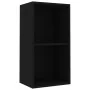 Estantería de 2 niveles madera contrachapada negro 40x30x76,5cm de , Librerías y estanterías - Ref: Foro24-800928, Precio: 41...
