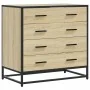 Cajonera de madera contrachapada color roble sonoma 70x41x70 cm by , Drawers - Ref: Foro24-849080, Price: 121,25 €, Discount: %