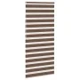 Brown zebra curtain 100x200 cm, fabric width 95.9 cm, polyester. by , Blinds and blinds - Ref: Foro24-4014365, Price: 28,57 €...