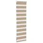 Dies ist ein breites, 45,9 cm breites, braunes Sandgewebe aus Polyester. von , Jalousien und Jalousien - Ref: Foro24-4014511,...