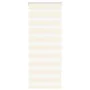Diese beigefarbene Marmoreffekt-Zebra-Jalousie hat eine Breite von 55,9 cm und besteht aus Polyester. von , Jalousien und Jal...