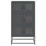 Anthracite gray steel sideboard 68x39x123 cm by , Sideboards - Ref: Foro24-853352, Price: 136,45 €, Discount: %