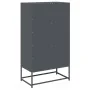 Anthracite gray steel sideboard 68x39x123 cm by , Sideboards - Ref: Foro24-853352, Price: 136,45 €, Discount: %