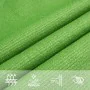Light green HDPE sail shade 160 g/m² 2.5x2.5 m by , Umbrellas - Ref: Foro24-311273, Price: 23,58 €, Discount: %