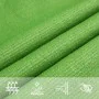 Light green HDPE sail shade 160 g/m² 5x8 m by , Umbrellas - Ref: Foro24-311303, Price: 76,77 €, Discount: %