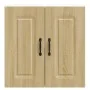 Mueble de pared cocina Kalmar madera contrachapada roble sonoma von , Küchenschränke - Ref: Foro24-853580, Preis: 52,88 €, Ra...