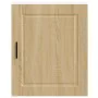 Mueble de pared cocina madera contrachapada Porto roble sonoma von , Küchenschränke - Ref: Foro24-854043, Preis: 57,86 €, Rab...