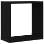 Estantes cubo de pared 2 uds madera roble negro 30x15x30 cm de , Estantes y estanterías - Ref: Foro24-862055, Precio: 26,85 €...