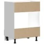Mueble de horno Kalmar alto brillo blanco madera reconstituida by , Kitchen cabinets - Ref: Foro24-853519, Price: 74,68 €, Di...