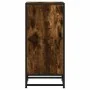 Aparador madera ingeniería y metal roble ahumado 35,5x35x76 cm by , Sideboards - Ref: Foro24-848961, Price: 67,61 €, Discount: %