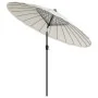 Sombrilla de jardín con palo de aluminio blanco arena 270 cm by , Umbrellas - Ref: Foro24-47305, Price: 81,59 €, Discount: %
