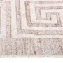 Alfombra lavable antideslizante beige 150x230 cm de , Alfombras - Ref: Foro24-373987, Precio: 47,24 €, Descuento: %
