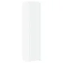 Armario estrecho madera de ingeniería blanco 45x42,5x225 cm by , Sideboards - Ref: Foro24-3281287, Price: 201,91 €, Discount: %