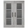 Aparador alto madera contrachapada gris sonoma 69,5x34x180 cm de , Aparadores - Ref: Foro24-3198303, Precio: 161,78 €, Descue...