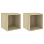 Armario de pared 2 uds madera contrachapada roble 37x37x37 cm by , Shelves and shelves - Ref: Foro24-805454, Price: 60,44 €, ...