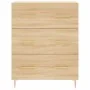 Aparador de madera de ingeniería roble Sonoma 69,5x34x90 cm de , Aparadores - Ref: Foro24-827839, Precio: 93,94 €, Descuento: %