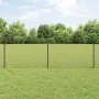 Valla de Cadena con 10 Postes en U Gris 0.6x10 m de Acero | Foro24.es | Tu tienda online para hogar, jardín y más Foro24.es