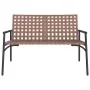 Banco de Jardín Negro 113x79x75 cm Ratán Sintético | Foro24.es | Tu tienda online para hogar, jardín y más Foro24.es