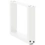 Patas de mesa de centro forma U 2uds acero blanco 40x(30-31) cm | Foro24.es | Tu tienda online para hogar, jardín y más Foro24.es