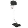 Schwarzer Basketballkorb aus Polyethylen, 216–250 cm von vidaXL, Basketballkörbe - Ref: Foro24-93656, Preis: 97,51 €, Rabatt: %