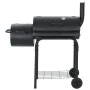 Klassischer Holzkohlegrill mit Raucherfunktion von vidaXL, Grillen - Ref: Foro24-45366, Preis: 193,12 €, Rabatt: %