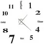 3D wall clock with modern design 100 cm XXL black by vidaXL, Wall clocks - Ref: Foro24-50635, Price: 27,96 €, Discount: %