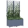 Planter with trellis PP dark gray 80x40x136 cm by vidaXL, Pots and planters - Ref: Foro24-318251, Price: 65,44 €, Discount: %